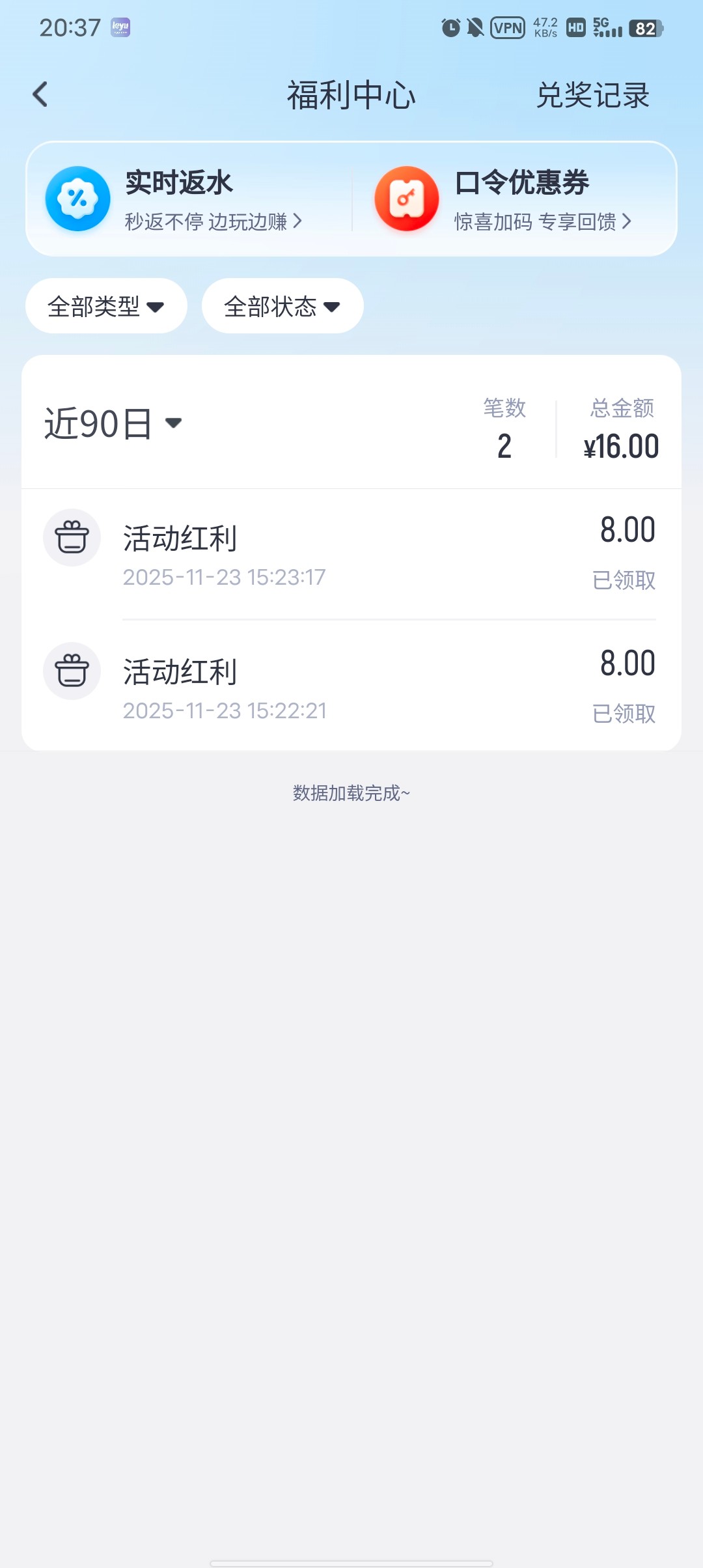 【免费彩金】乐鱼体育✅【送16】彩金网-bcw00.com-白菜网-白菜社区-中国白菜网-高质量白菜网-白菜策略论坛-白菜论坛-注册送-撸菜之家-白菜网-白嫖彩金-白-mg试玩游戏-注册送88-免费试玩-白菜网送彩金平台-白菜网注册领取体验金大全app-开户送88元体验金网站-白菜社区-pg电子游戏官网官方网站-pg电子试玩入口彩金网白菜社区bcw00.xyz-白菜论坛-白菜社区-免费彩金-白嫖网-高质量白菜网-收录全网白菜项目-彩金网