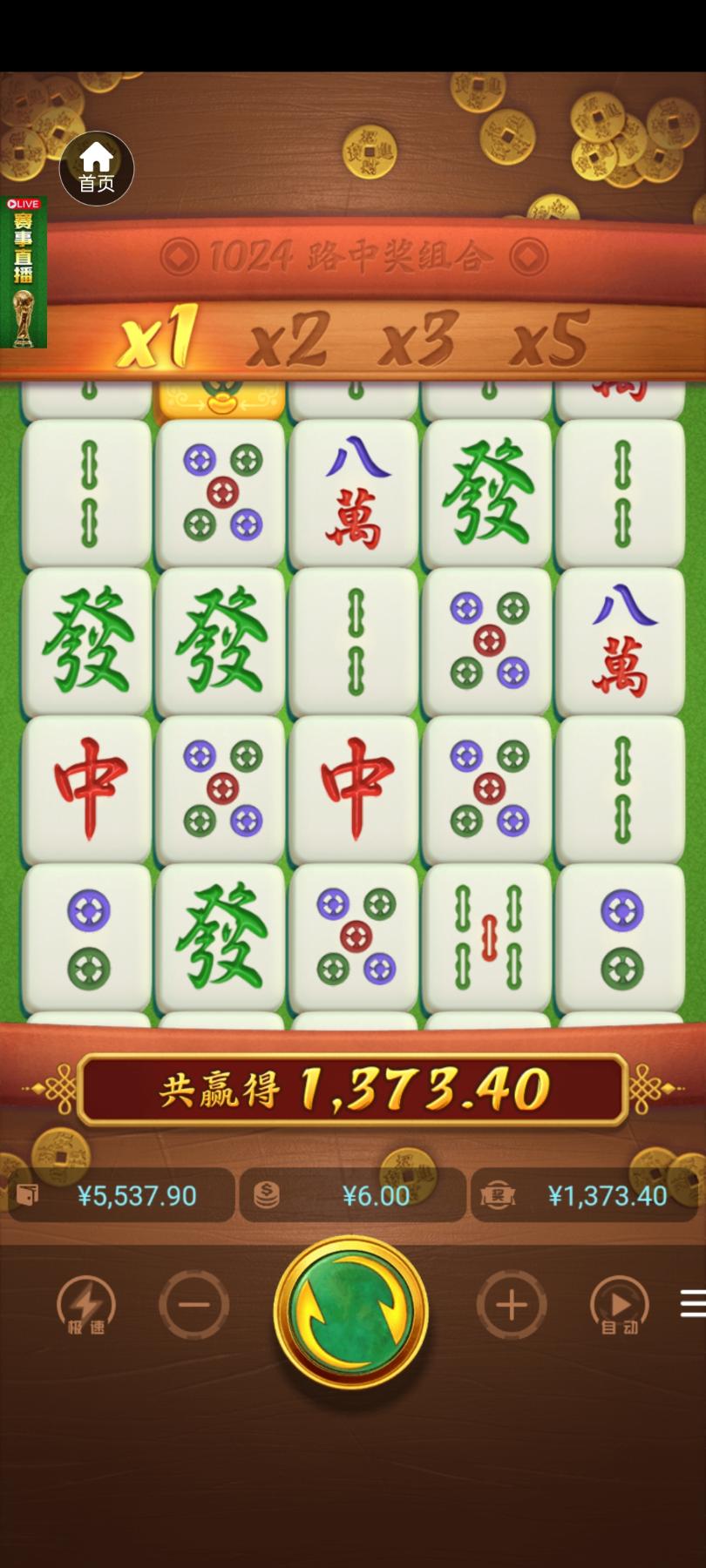 图片[3]-2058永利黑5.5k