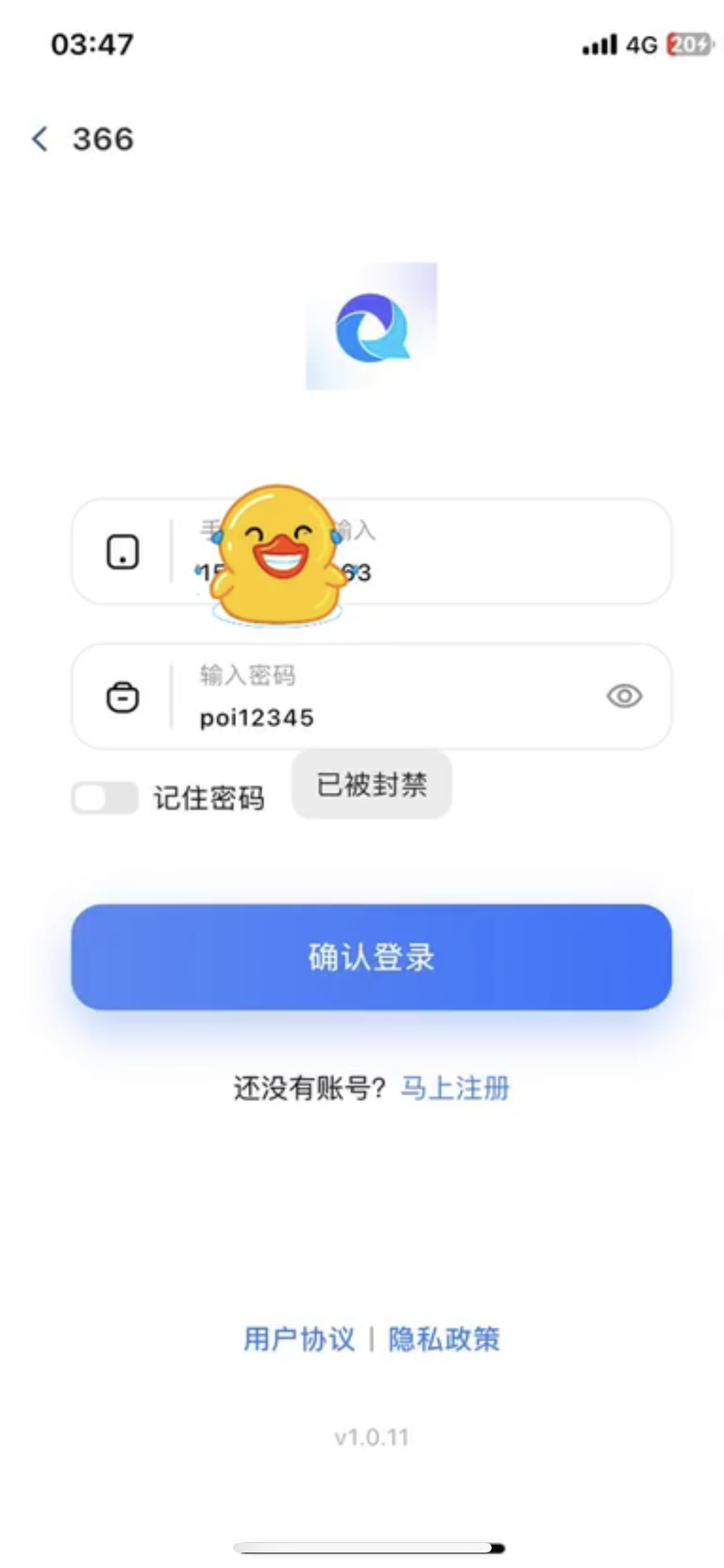 德州名门俱乐部6888000下七百被黑-菠菜星球