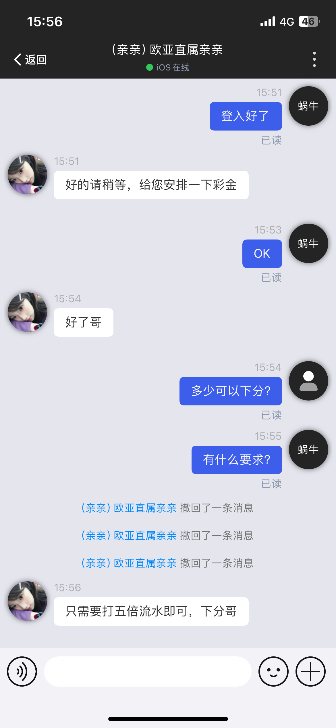 【欧亚娱乐】—✅— 送88-菠菜星球