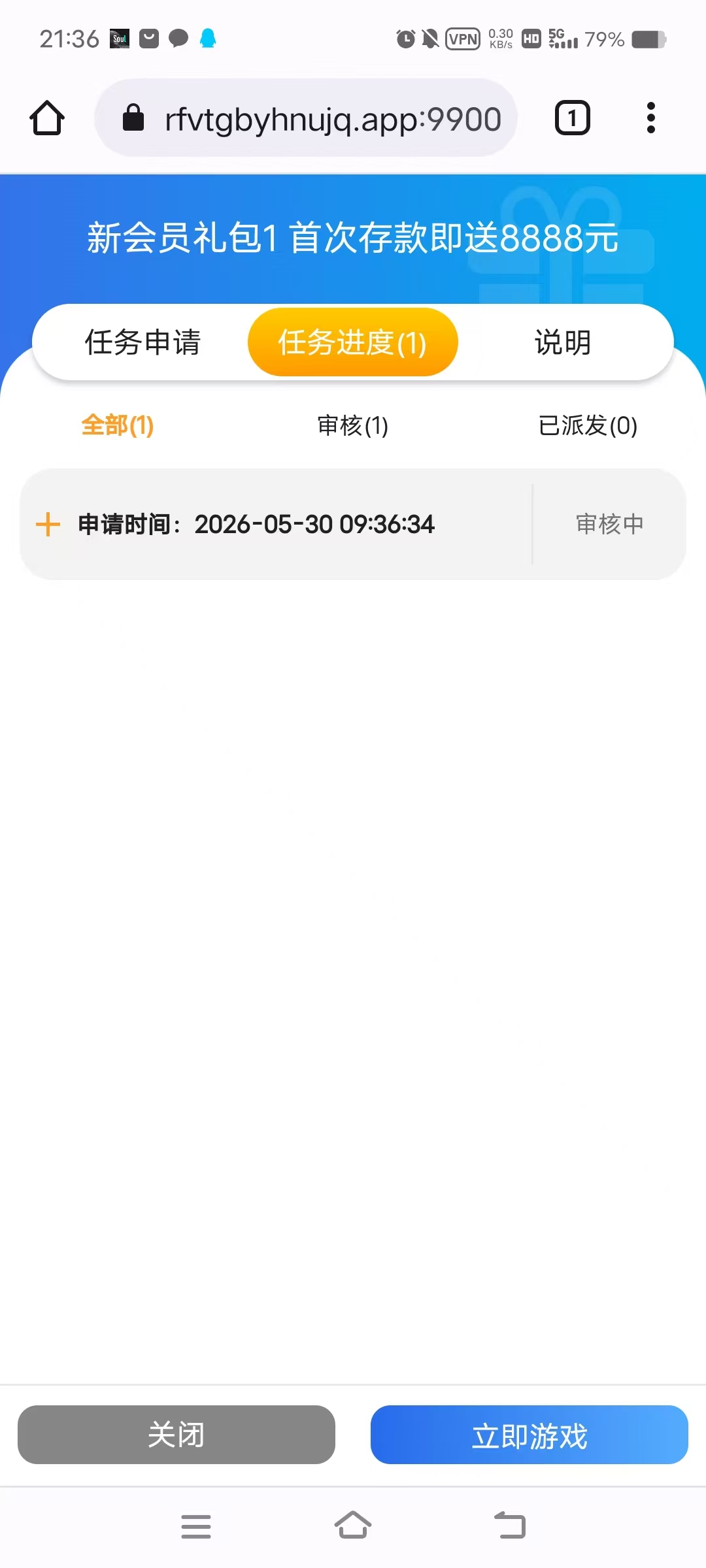【金沙136】—✅— 博大10+8-菠菜星球