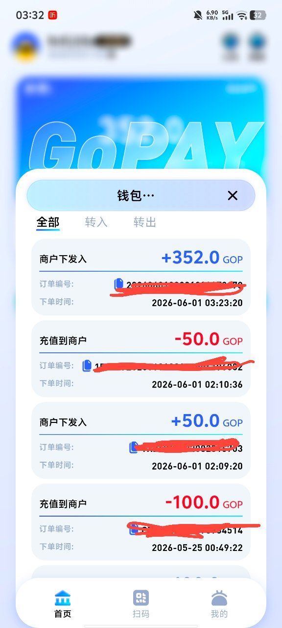 【鸿蒙娱乐111】—✅— 博大11+111-菠菜星球