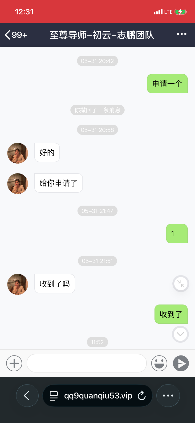 【全球彩】—✅—注册送58-菠菜星球