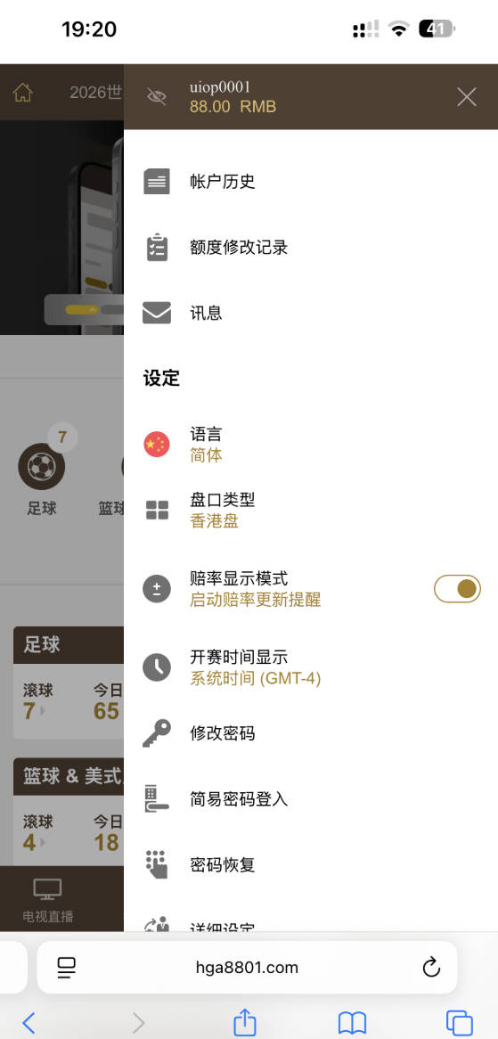 【诚信体育】—✅— 电话送88-菠菜星球