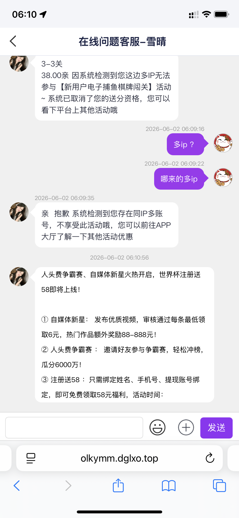 带乐高玩不起了-菠菜星球