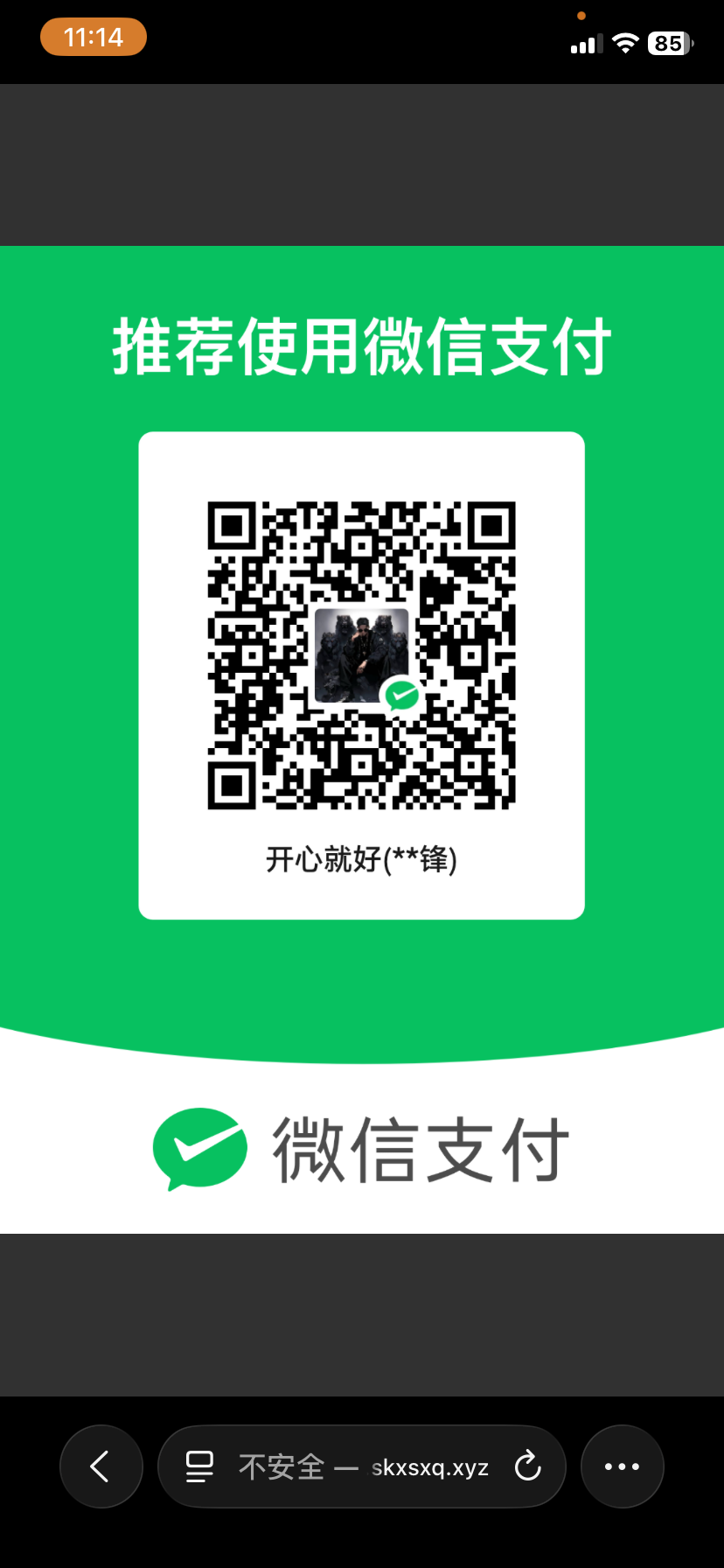 图片[8]-曝光鲨鱼