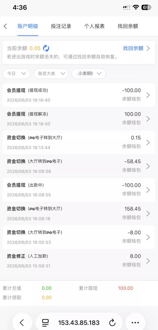 【亚博娱乐】—✅— 短信特邀-菠菜星球