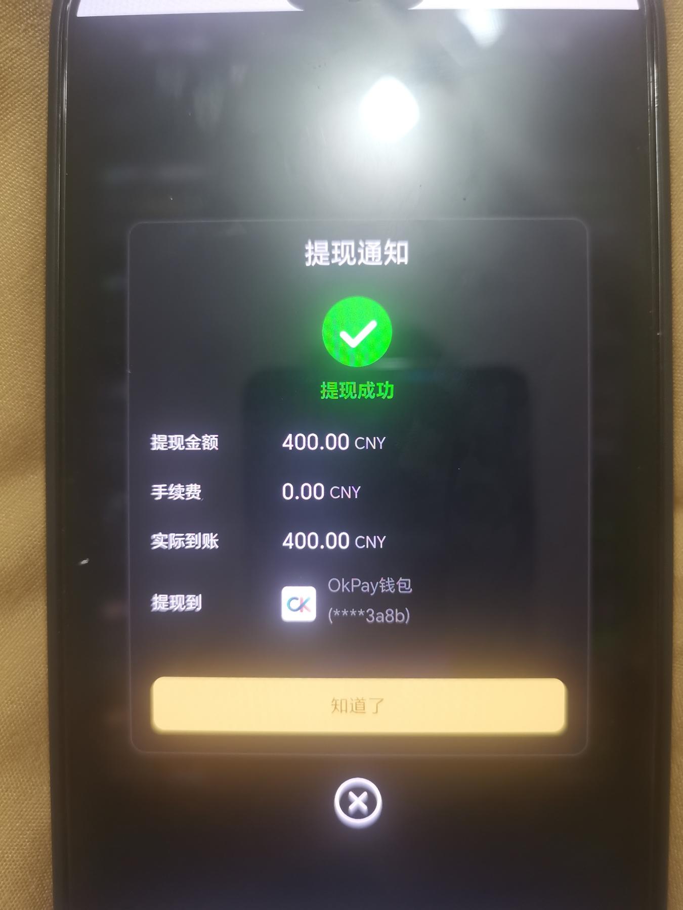 【UN娱乐】—✅— 电话特邀-菠菜星球