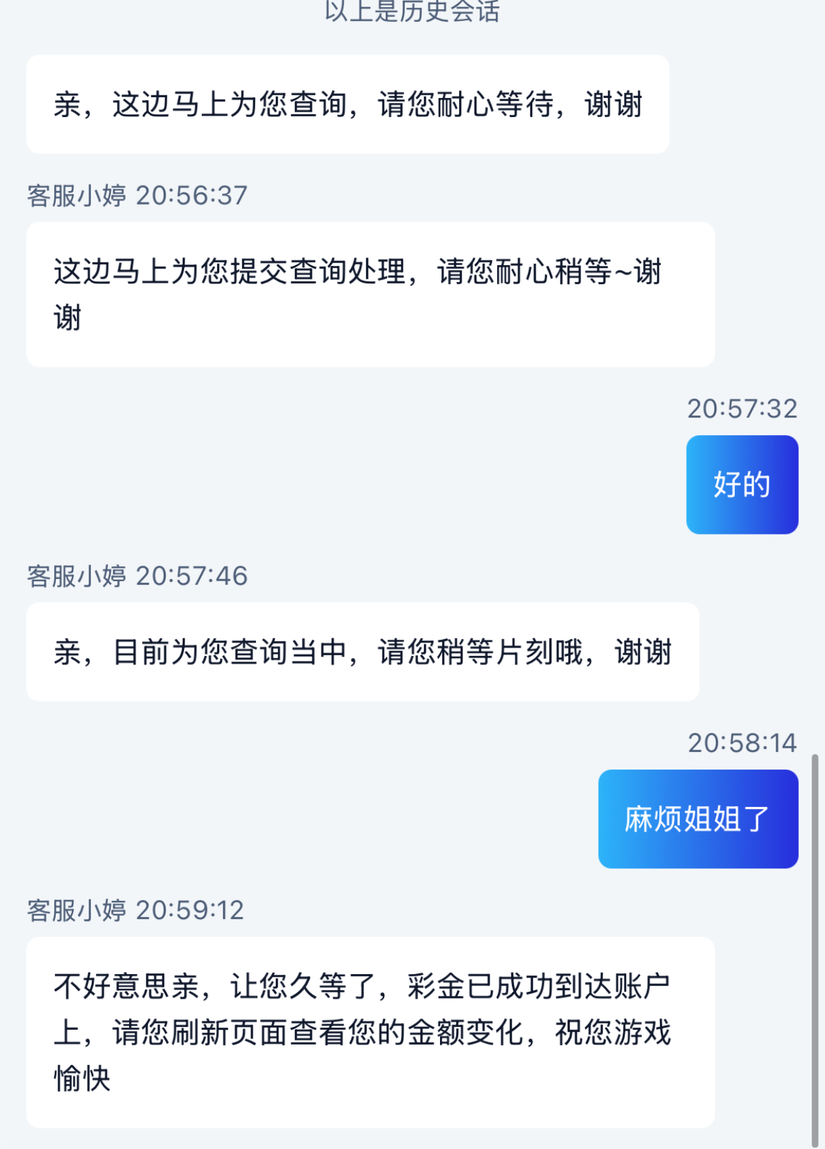 【4999彩票】—✅— 博大9+49-菠菜星球