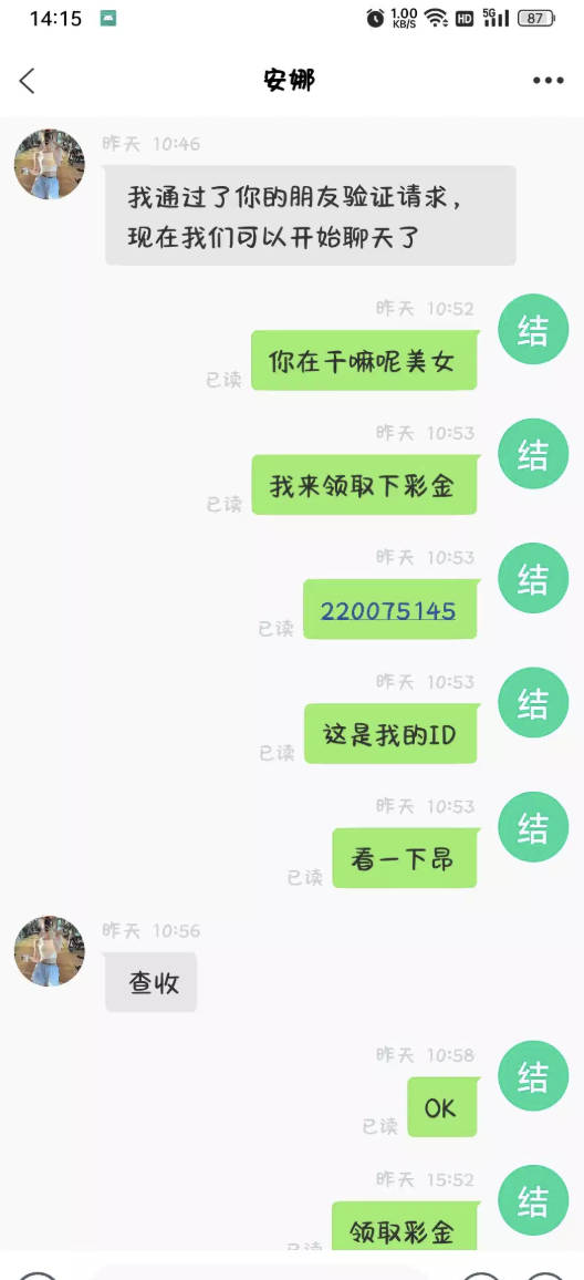 【暗网视频】—✅—反复领38-菠菜星球