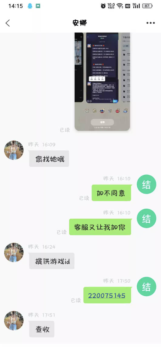 【暗网视频】—✅—反复领38-菠菜星球