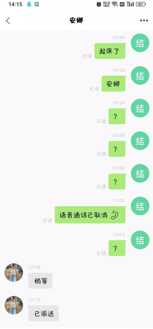【暗网视频】—✅—反复领38-菠菜星球
