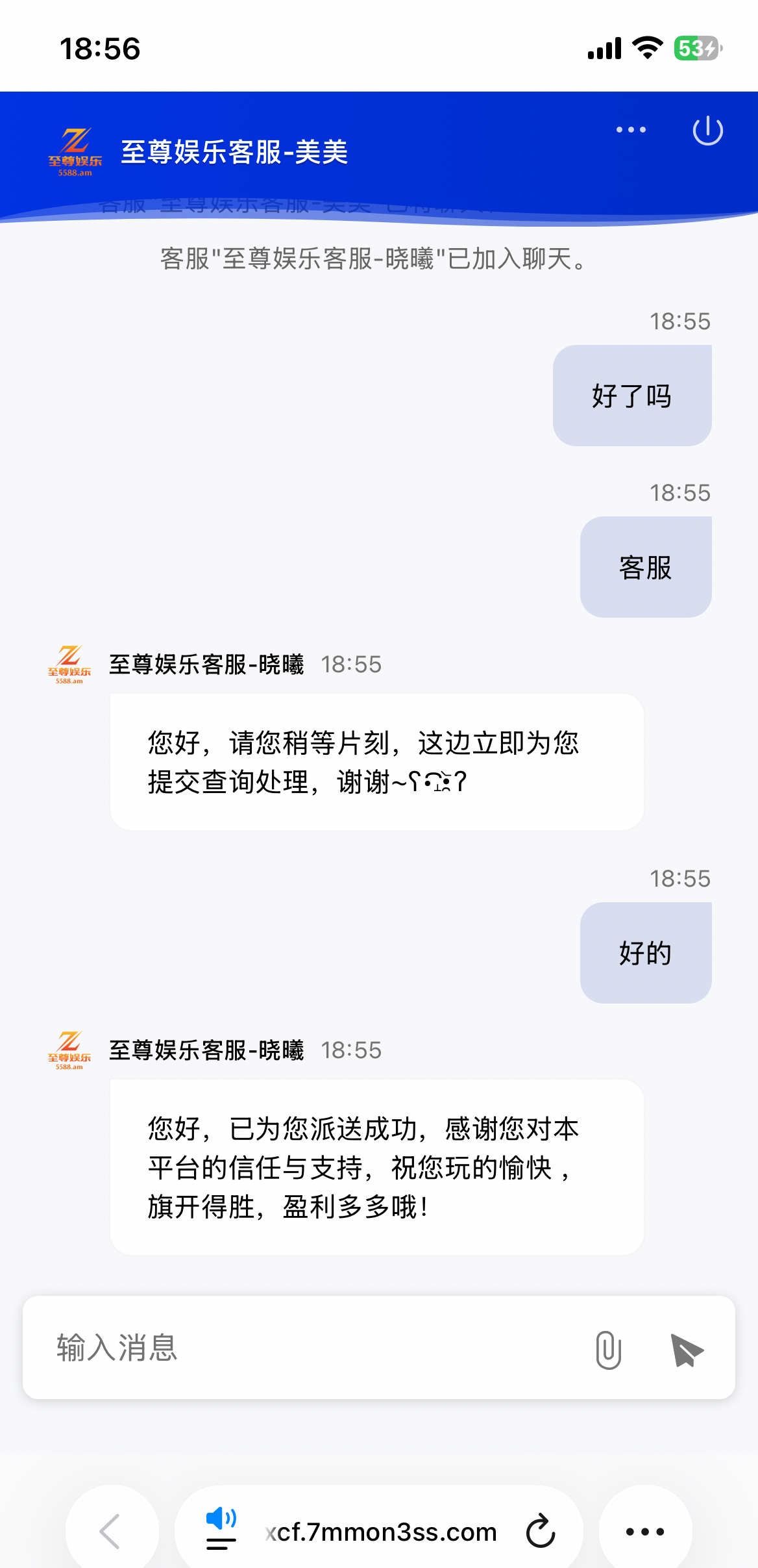 图片[1]-【至尊娱乐】—✅— 回访彩金