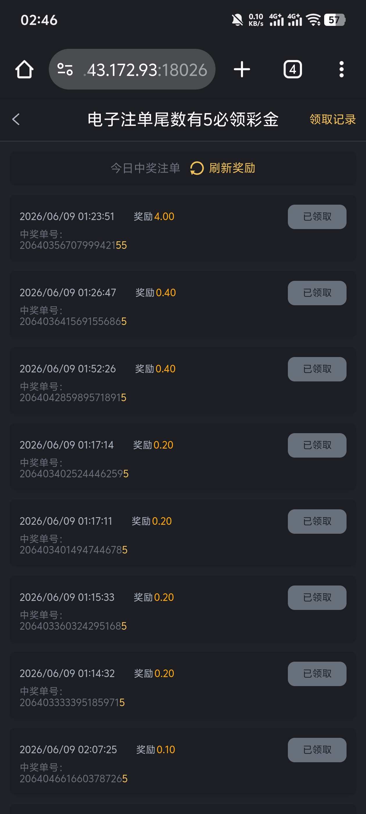 【新葡京5996】—✅— 博大15+19-菠菜星球