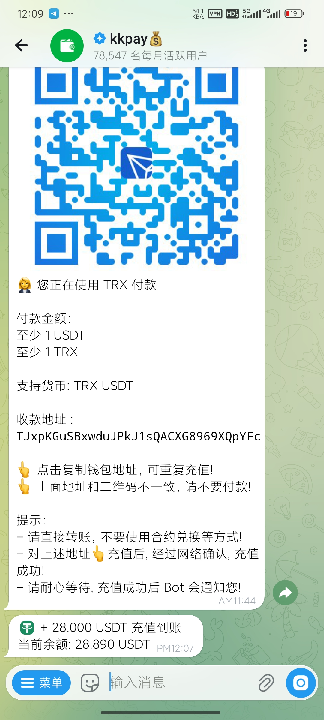 【1xroll】—✅—注册送28u-菠菜星球