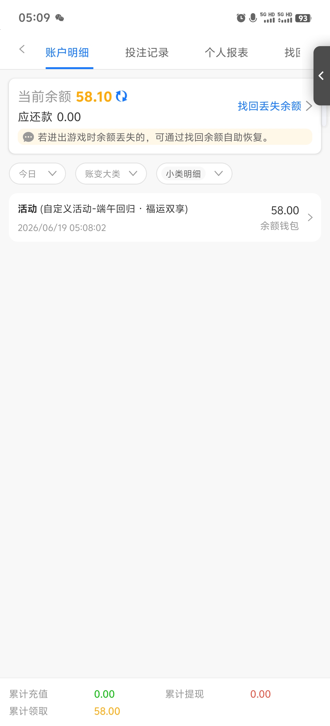 【新葡京4213】—✅— 博100送88-菠菜星球