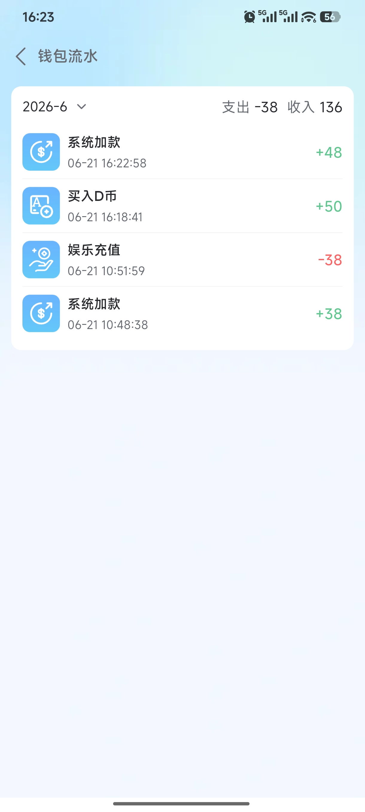 图片[2]-【美高梅11】—✅—注册送38+48+58