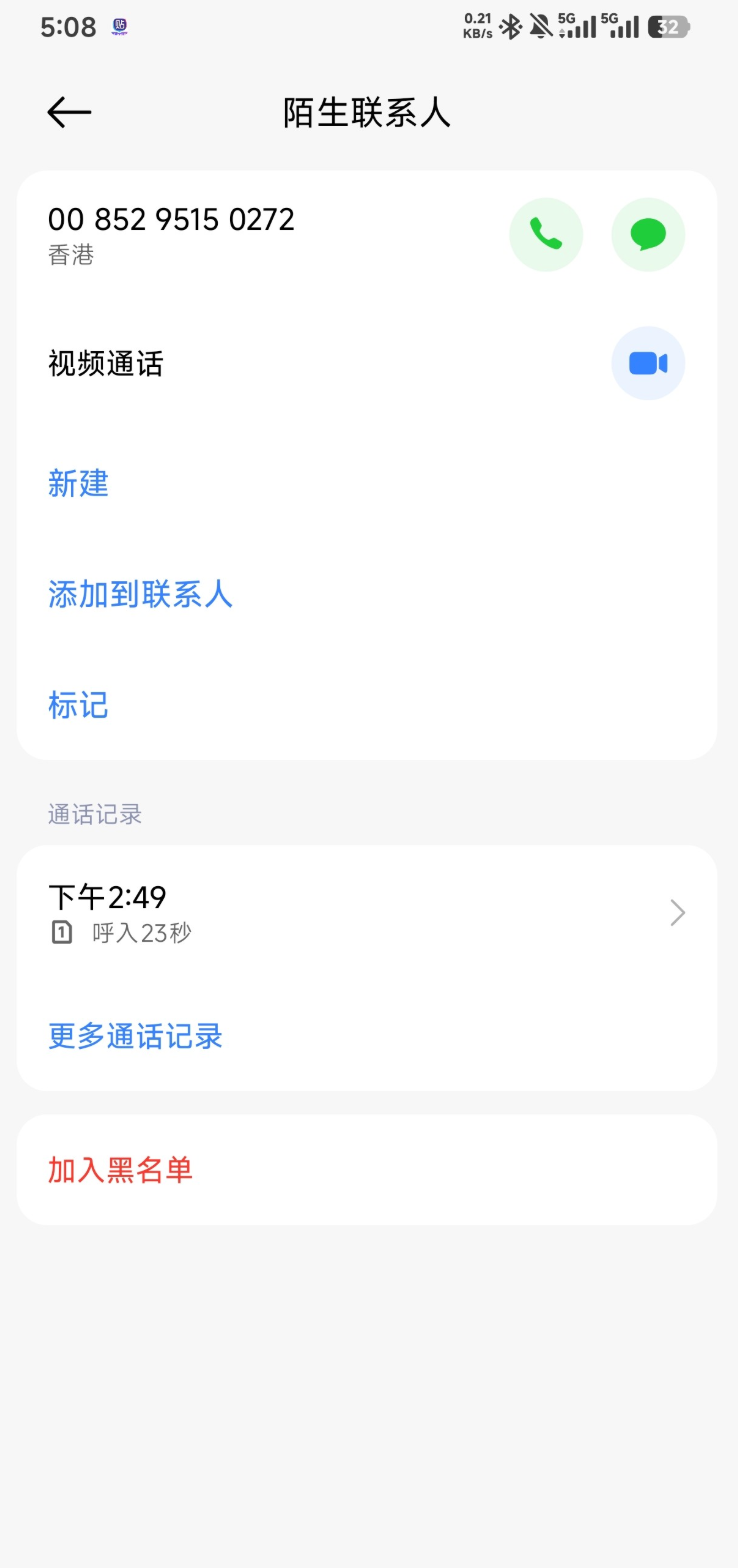 图片[5]-【开元棋牌-特邀注册送38】